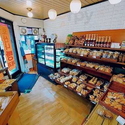 호산나베이커리