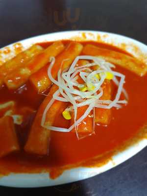 신흥떡볶이