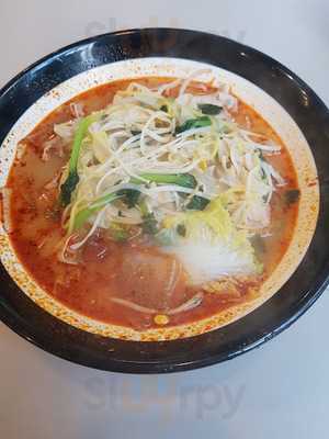 탕화 쿵부 마라탕