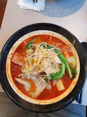 탕화 쿵부 마라탕