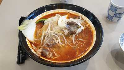 탕화 쿵부 마라탕