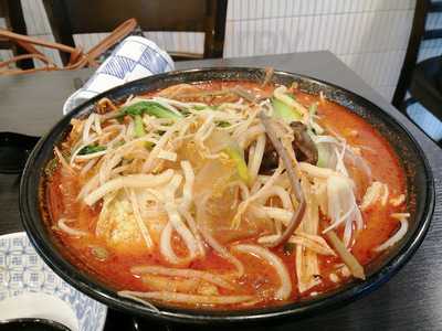 탕화 쿵부 마라탕