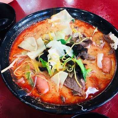 탕화 쿵부 마라탕