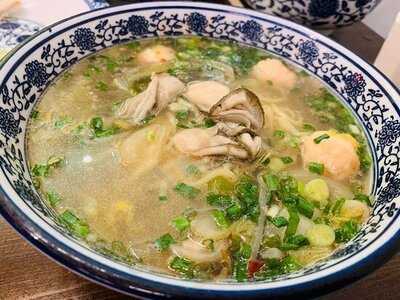 이태원우육미엔