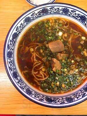 이태원우육미엔