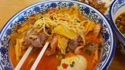 이태원우육미엔