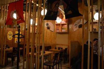 705스시앤사시미