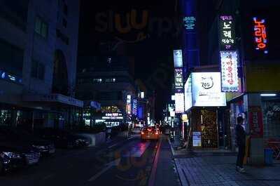 705스시앤사시미