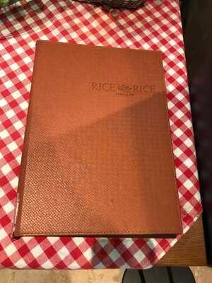 라이스앤파스타