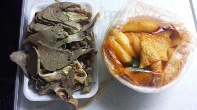 솜리치킨 잠실점