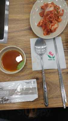 일석삼조샤브매운탕