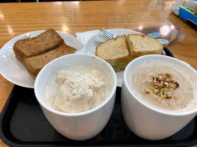 스타벅스 연세종합관점