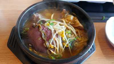 뼈큰청진동해장국