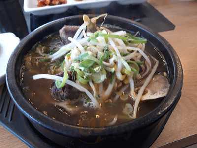 뼈큰청진동해장국