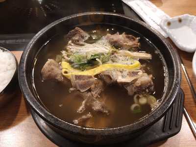 뼈큰청진동해장국