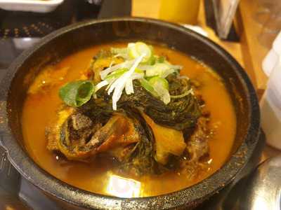 뼈큰청진동해장국