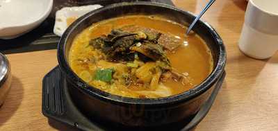 뼈큰청진동해장국