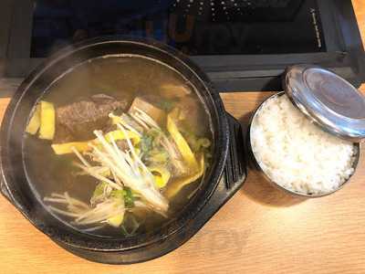 뼈큰청진동해장국