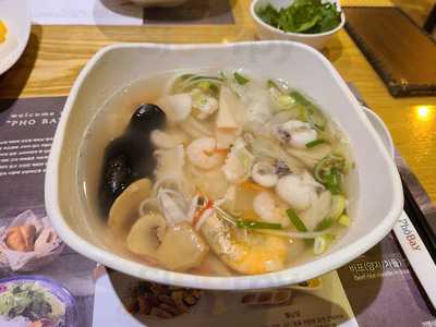 포베이 서울역점