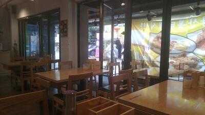 101번지남산돈까스