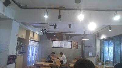 101번지남산돈까스