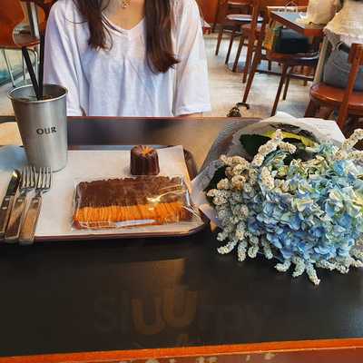 아우어커피 강남점