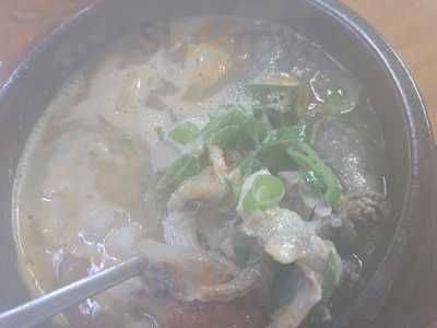 전통백암순대국