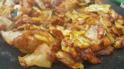파전닭갈비