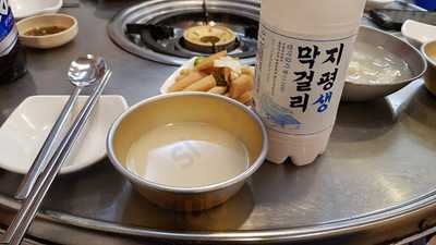 파전닭갈비