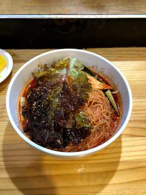 원조일산비빔국수