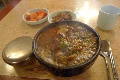 유명국양평해장국