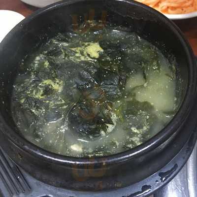 한우리한우식육식당