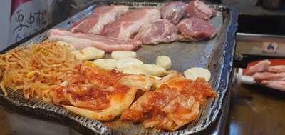 삼삼이네생고기