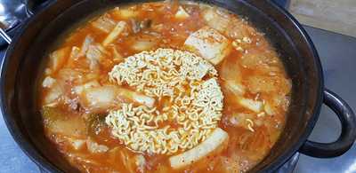 찌개