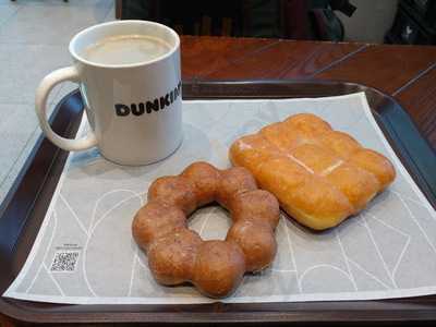 던킨 도너츠 종로2가