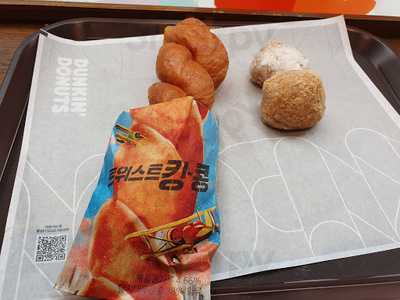 던킨 도너츠 종로2가