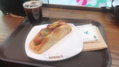 던킨 도너츠 종로2가