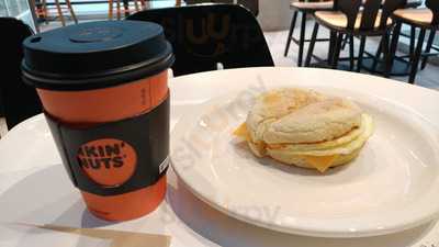 던킨 도너츠 종로2가