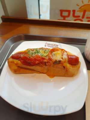 던킨 도너츠 종로2가