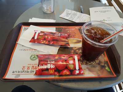 맥도날드