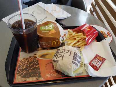 맥도날드