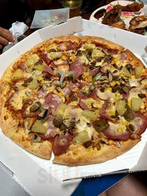 도미노피자 구의광장점