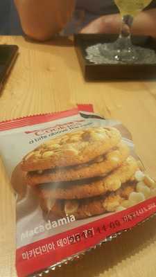 도미노피자 구의광장점