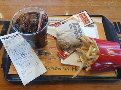맥도날드