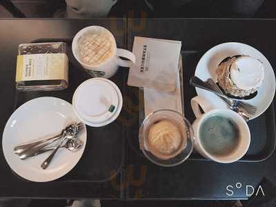 스타벅스 방배카페입구점