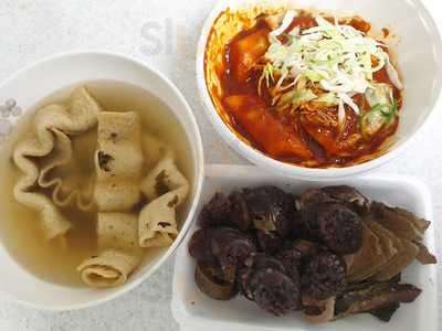부산떡볶이