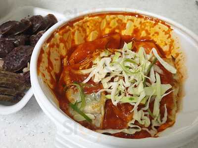 부산떡볶이