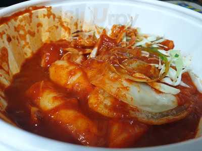 부산떡볶이