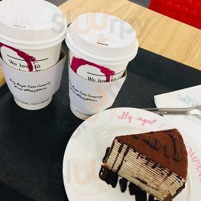 빌리엔젤케익컴퍼니