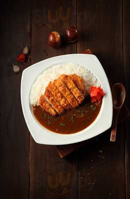 신주쿠카레 종로본점